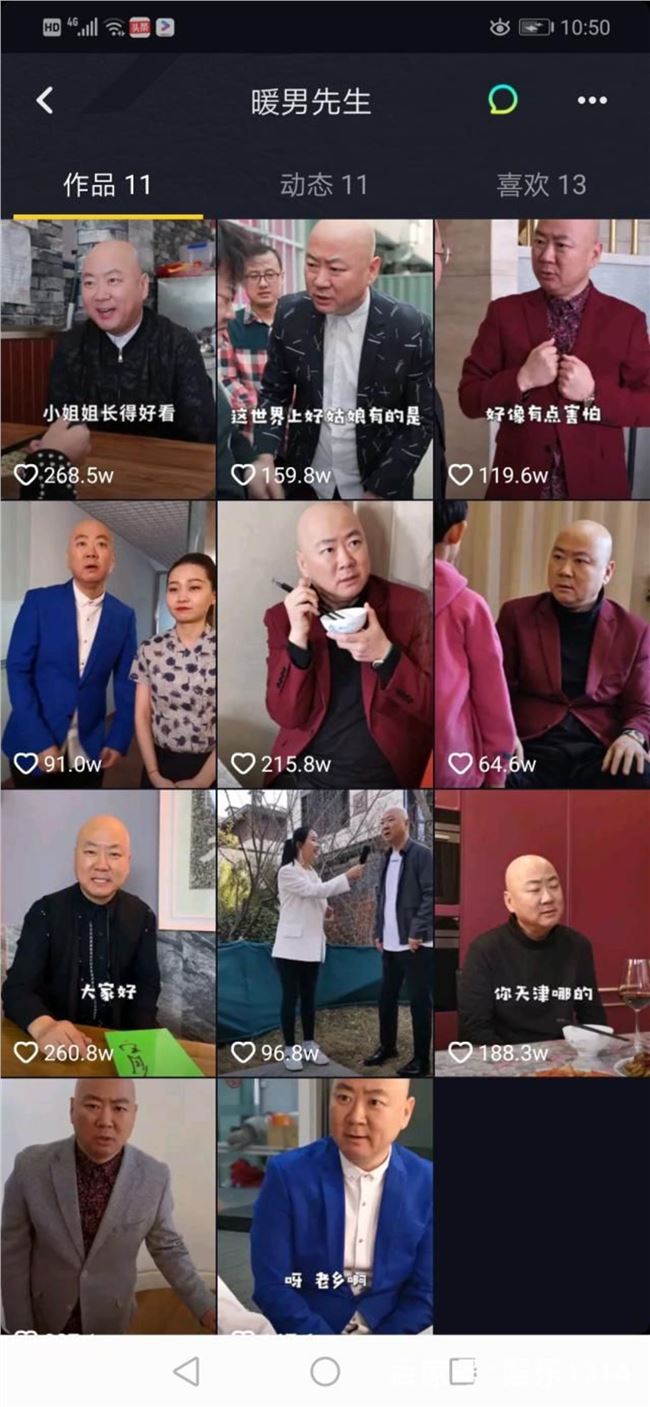 2019 年新媒体趋势揭秘:打破流量壁垒,成为高阶操盘手 2019 年新媒体趋势揭秘:打破流量壁垒,成为高阶操盘手