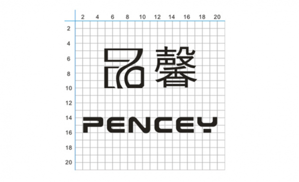 QQ截图20190612155245