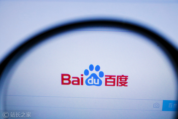 百度 (2) (图片版权所属:tag知识库) 百度 (2)