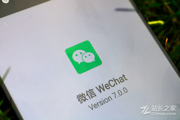 昨天微信公开课上，这27个要点和你紧密相关