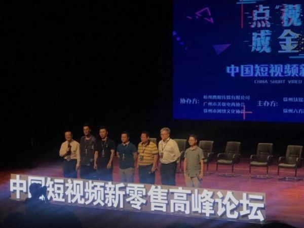 QQ截图20190702115837