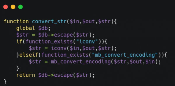 php网站有漏洞该怎么修复 如何修补网站程序代码漏洞