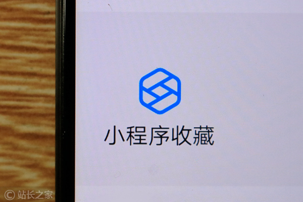 微谷小程序月流水3000万：市场上9成产品是无效的！