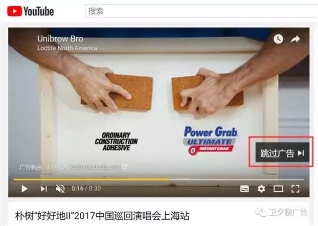 营销活动中,那些看似愚蠢实则聪明的商业策略 营销活动中,那些看似愚蠢实则聪明的商业策略