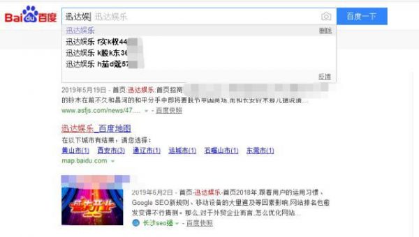 1e30e924b899a901e4cb569a0810227e0308f52e