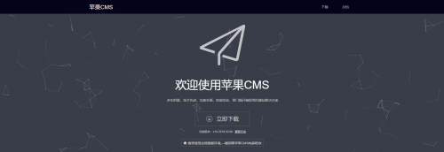 新手站长如果5小时搭建一个影视网站