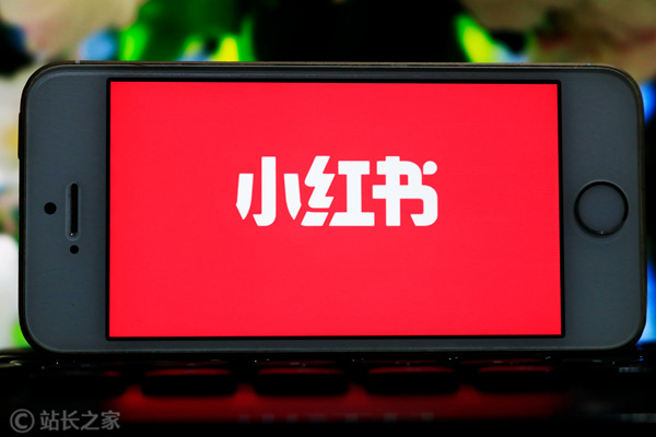 小红书KOL速成指南(4):小红书运营思维的秘密