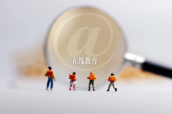 在线教育增长妙招：学好这6种付费裂变技巧，保你精准引流