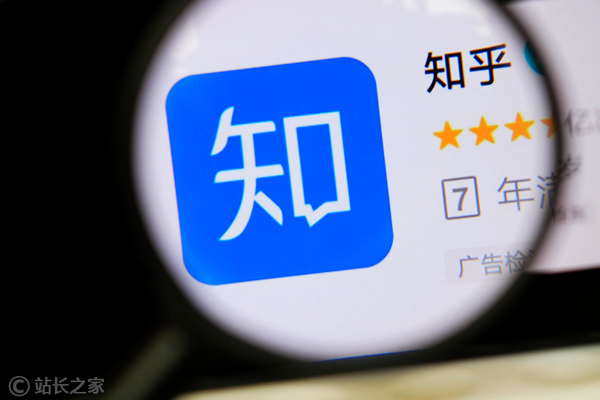 如何才能养出一个高权重知乎号？