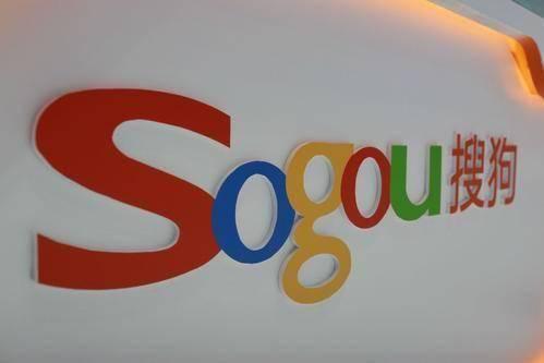 2019年中国搜索引擎市场份额排名Top6发布