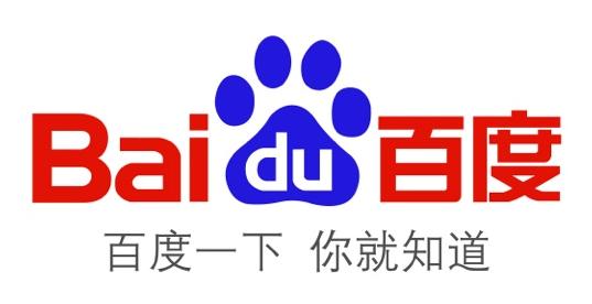 2019年中国搜索引擎市场份额排名Top6发布